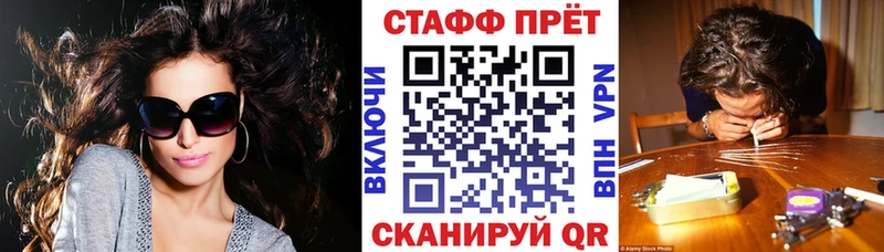  Кокаин Северская