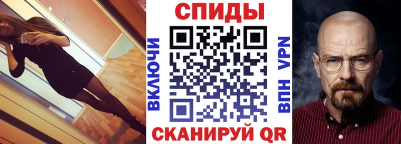 kraken ONION  Северская  АМФЕТАМИН 98% 