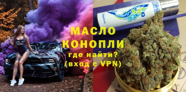 ешки Волосово