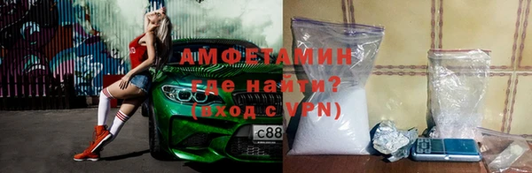 дмт Володарск
