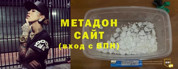 ешки Волосово
