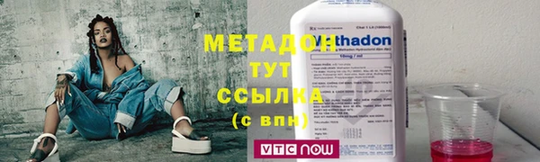 дмт Володарск