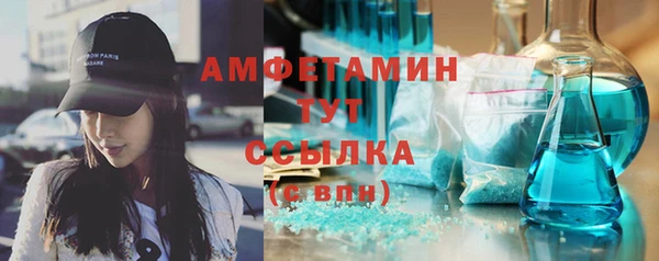 дмт Володарск