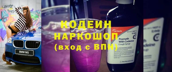 дмт Володарск