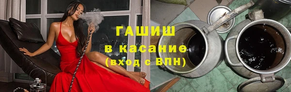 ешки Волосово