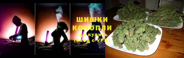 мефедрон мука Волоколамск