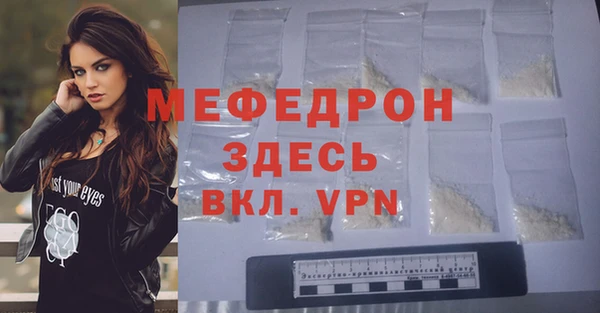 дмт Володарск
