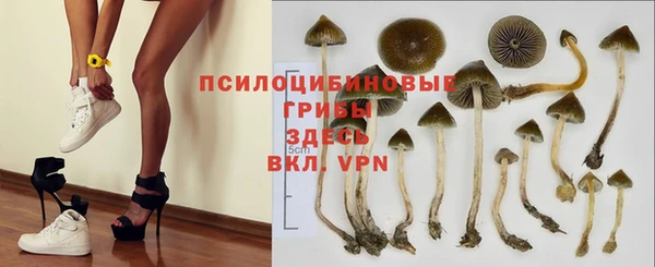 мефедрон мука Волоколамск