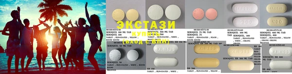 ешки Волосово