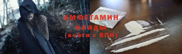 дмт Володарск