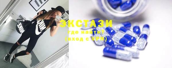 ешки Волосово