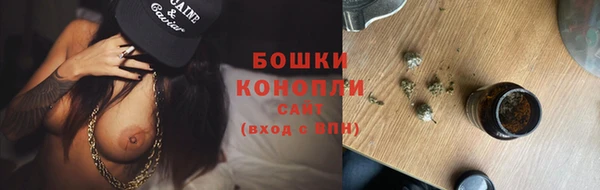 мефедрон мука Волоколамск