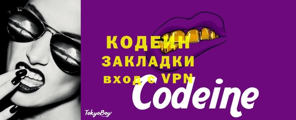 дмт Володарск