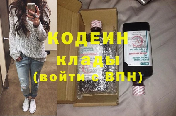 дмт Володарск
