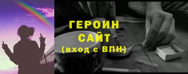 ешки Волосово