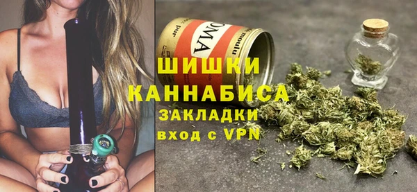 дмт Володарск