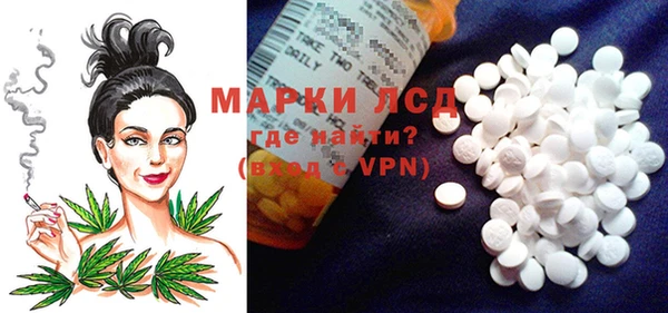 ешки Волосово