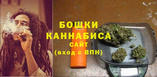 мефедрон мука Волоколамск