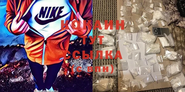 дмт Володарск
