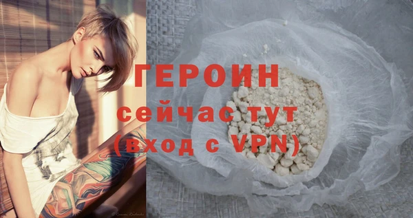 дмт Володарск