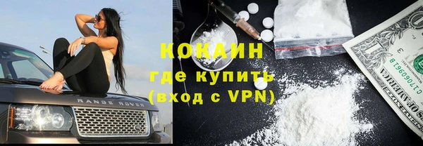 дмт Володарск
