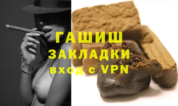 ешки Волосово