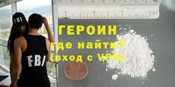 дмт Володарск