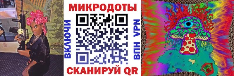 Псилоцибиновые грибы Cubensis  shop клад  Северская  закладка 